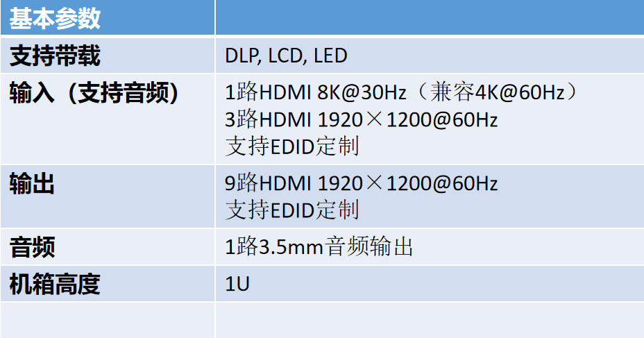 8K�D��̎�Ñ��P��3.jpg