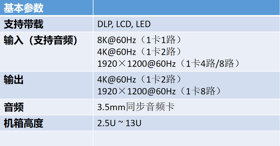 8K�D��̎�Ñ��P��6.jpg