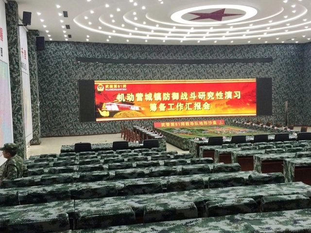人生就是博·(中國區)官方網站
