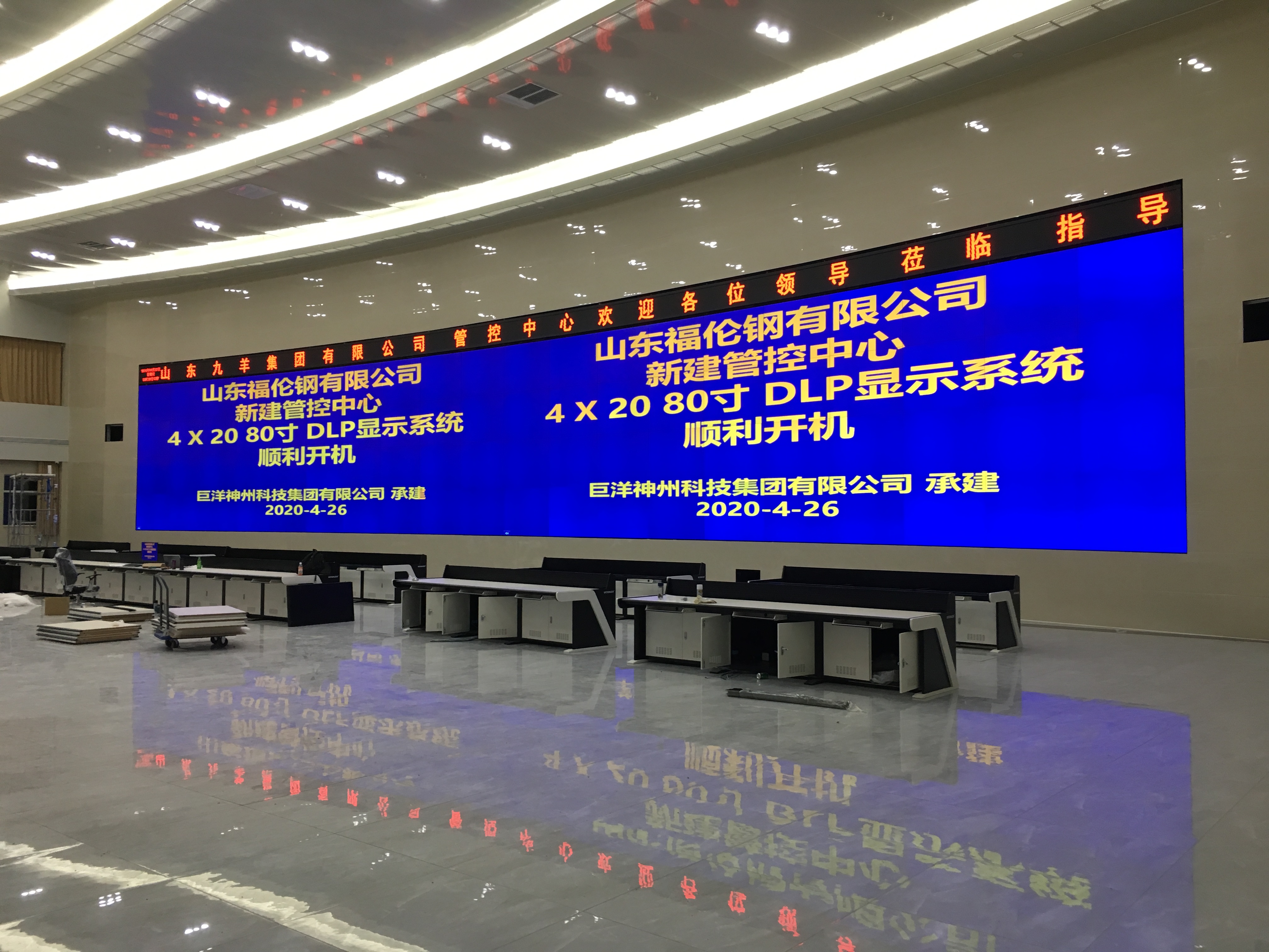 人生就是博·(中國區)官方網站