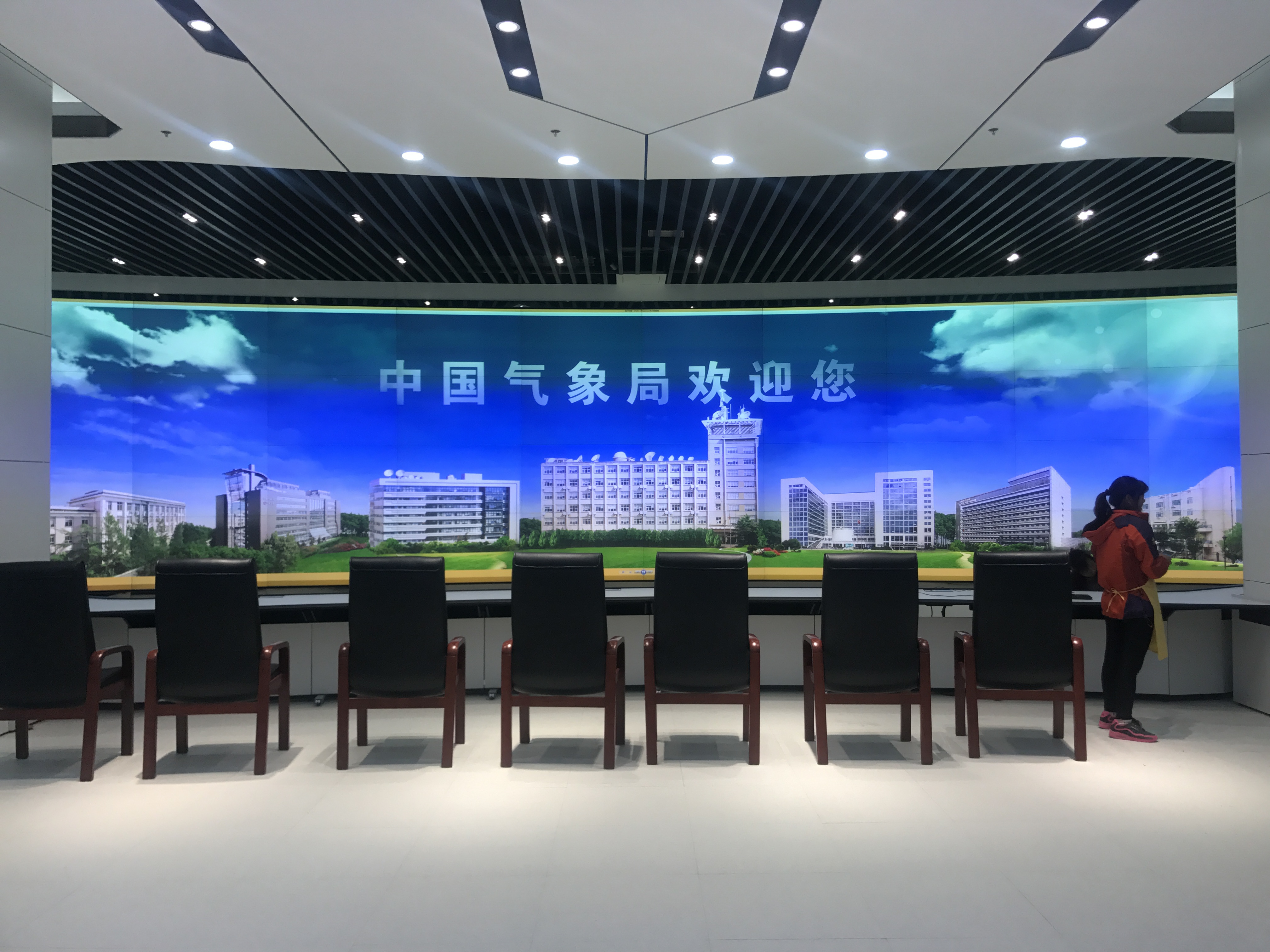 人生就是博·(中國區)官方網站