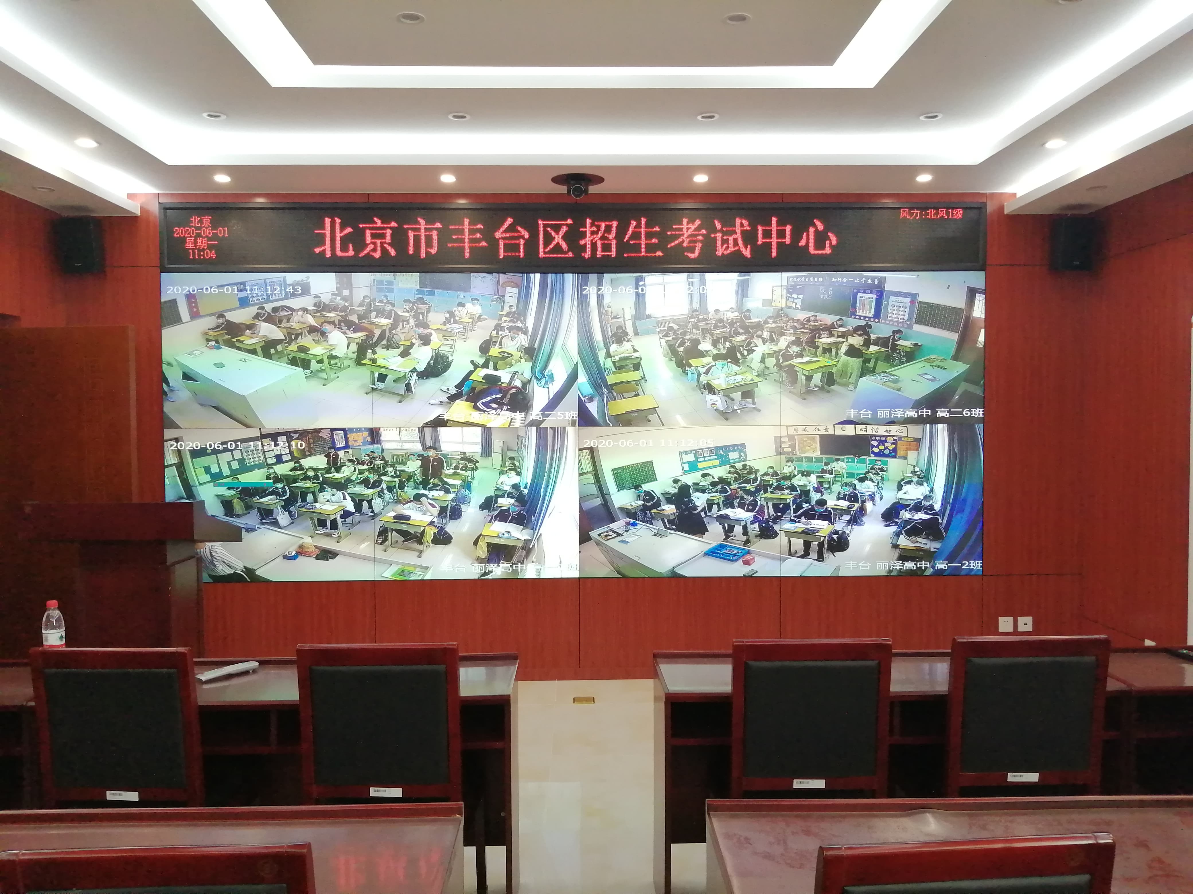 人生就是博·(中國區)官方網站