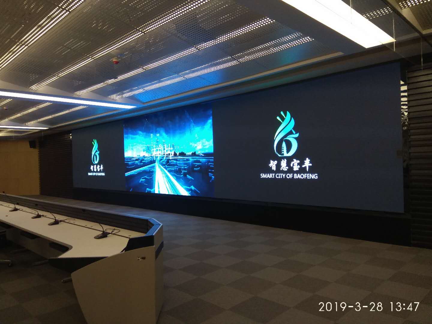 人生就是博·(中國區)官方網站