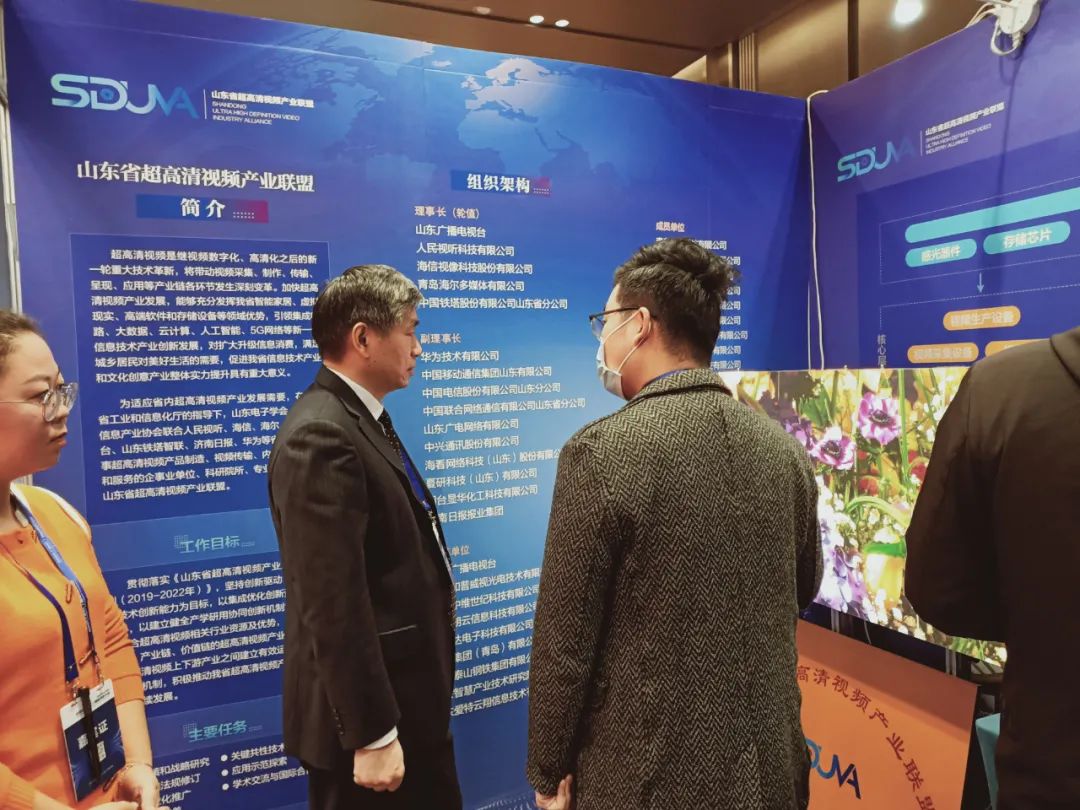 人生就是博·(中國區)官方網站