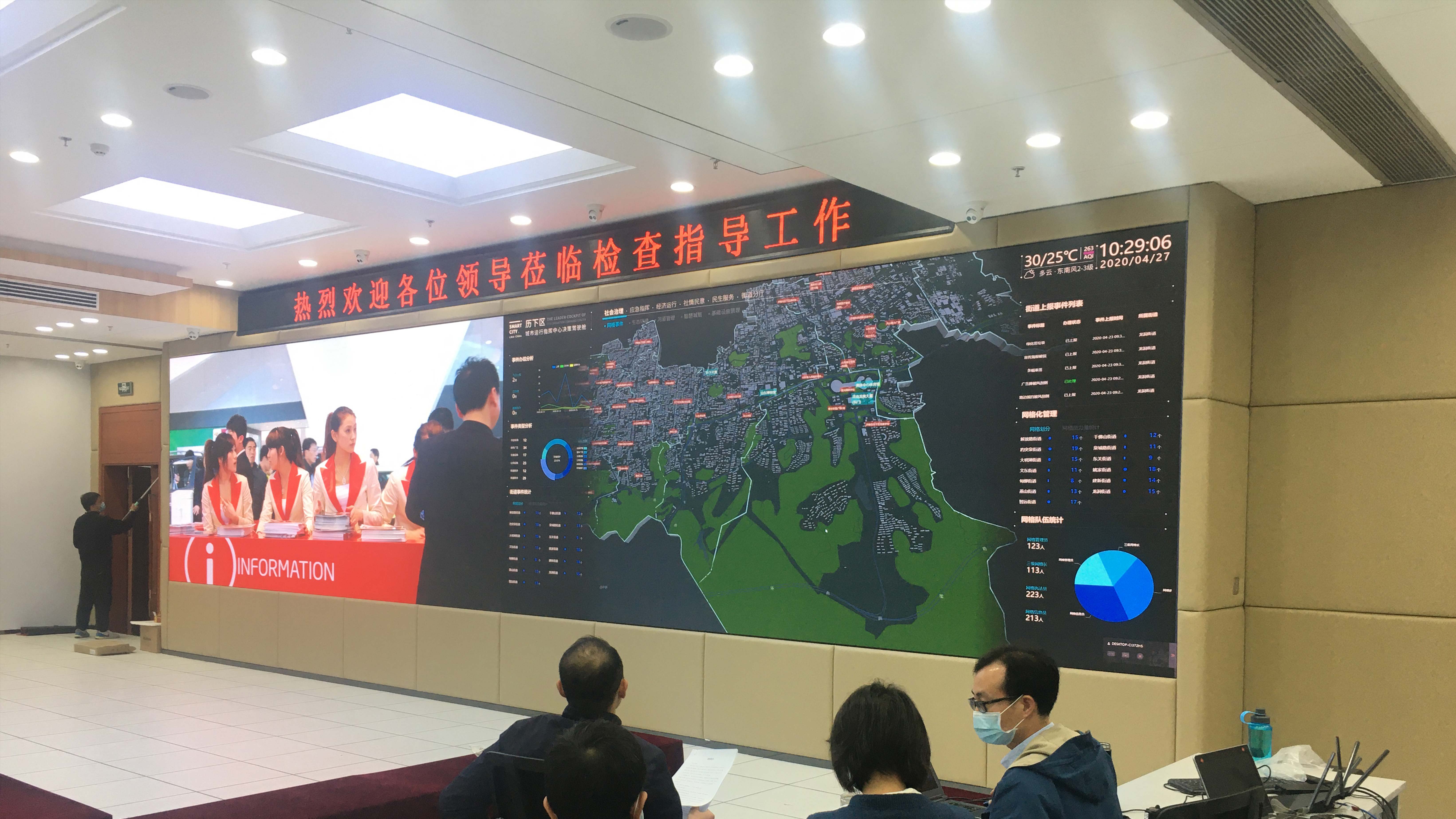 人生就是博·(中國區)官方網站