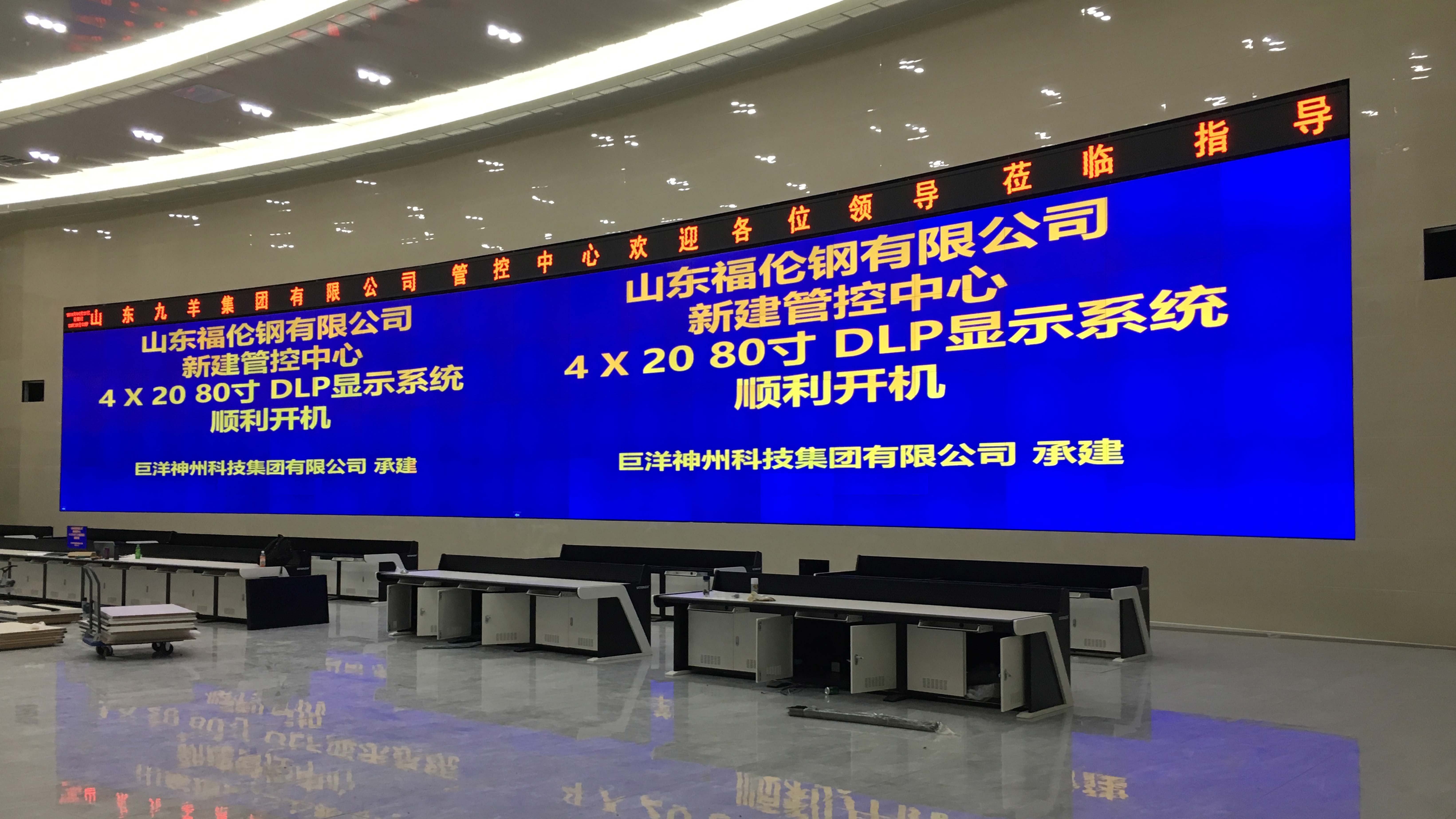 人生就是博·(中國區)官方網站
