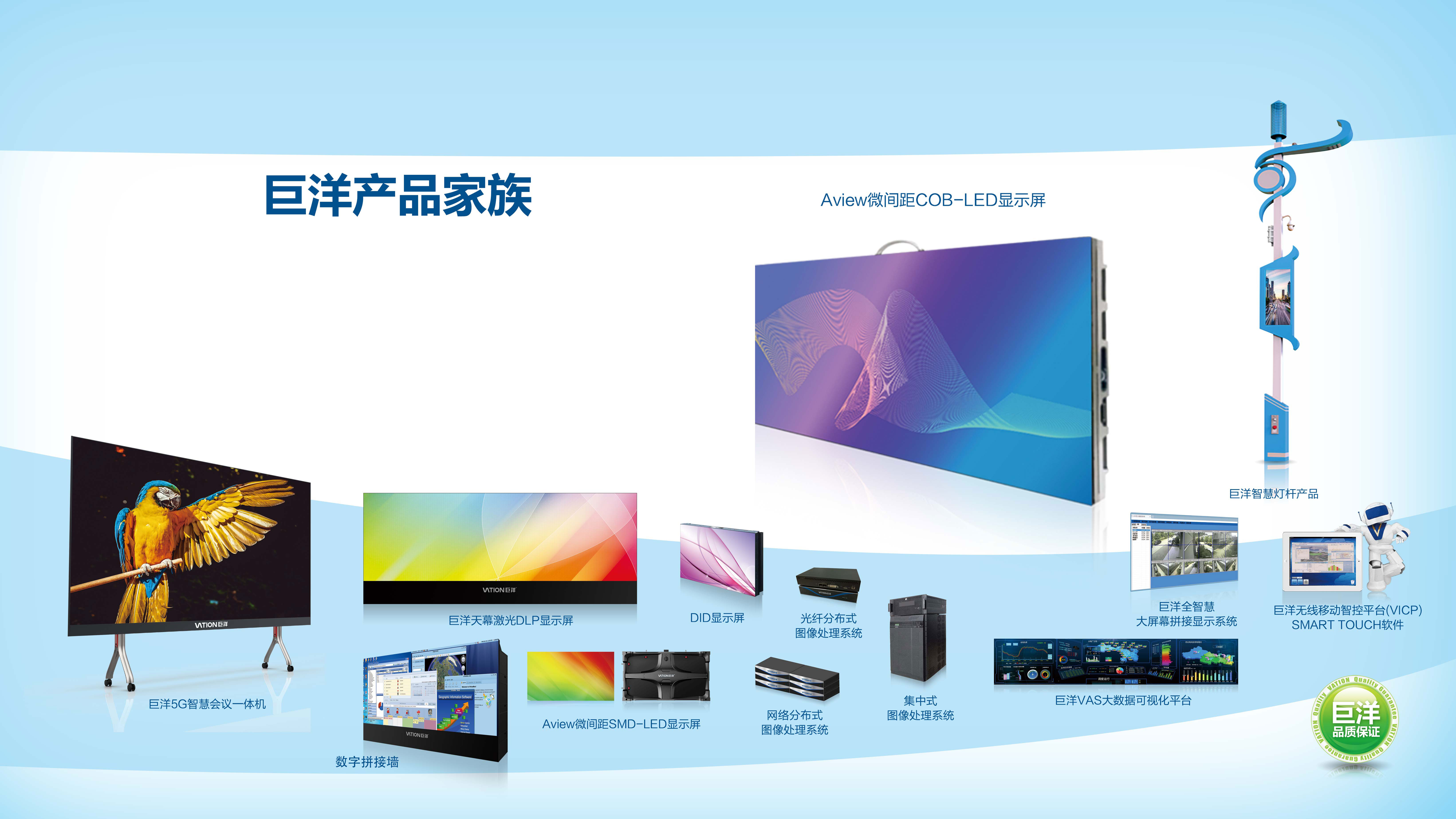 人生就是博·(中國區)官方網站