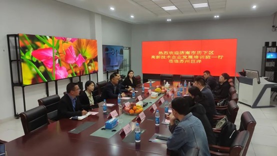 人生就是博·(中國區)官方網站