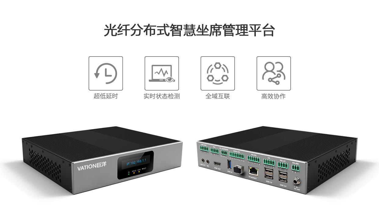 人生就是博·(中國區)官方網站