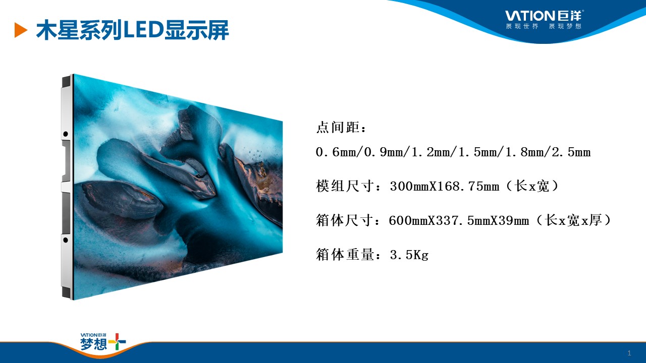 人生就是博·(中國區)官方網站