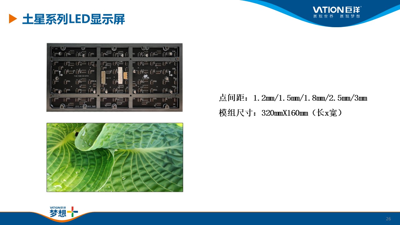 人生就是博·(中國區)官方網站