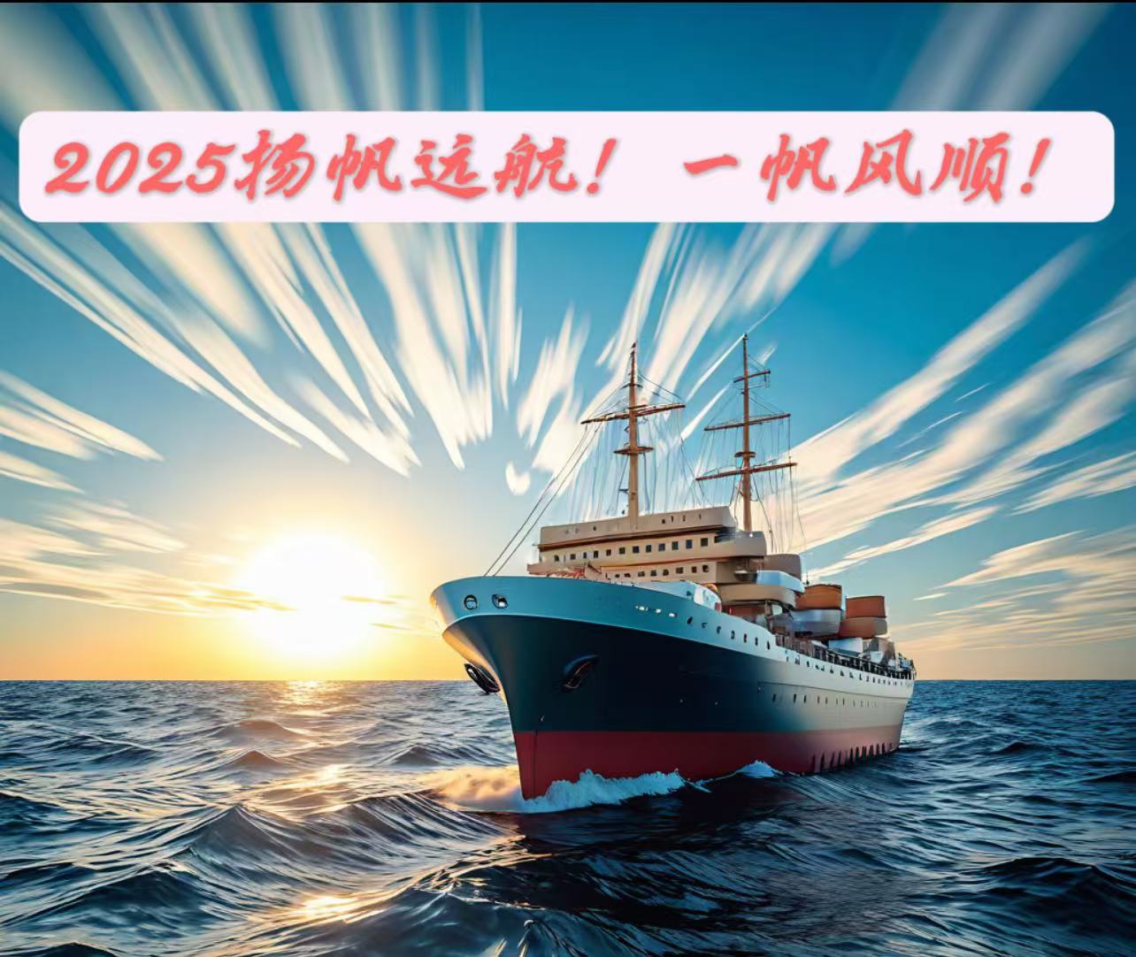 人生就是博·(中國區)官方網站